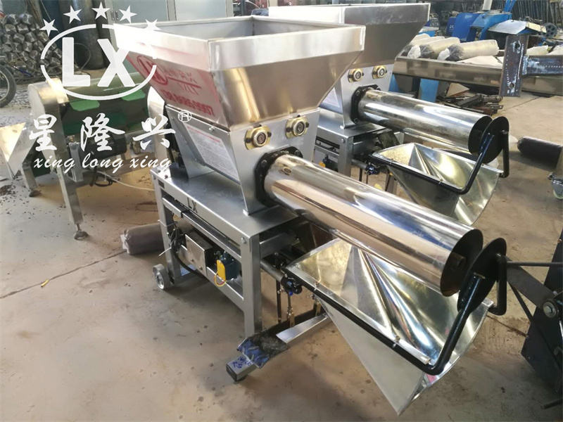 電磁裝袋機(jī)