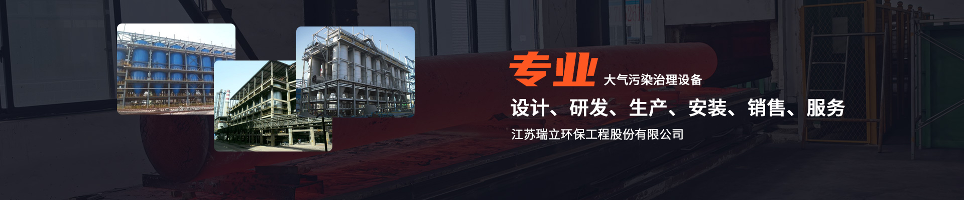 天碩傳動聯(lián)軸器專業(yè)生產(chǎn)廠家