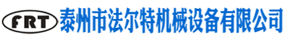 滄州天碩聯(lián)軸器有限公司